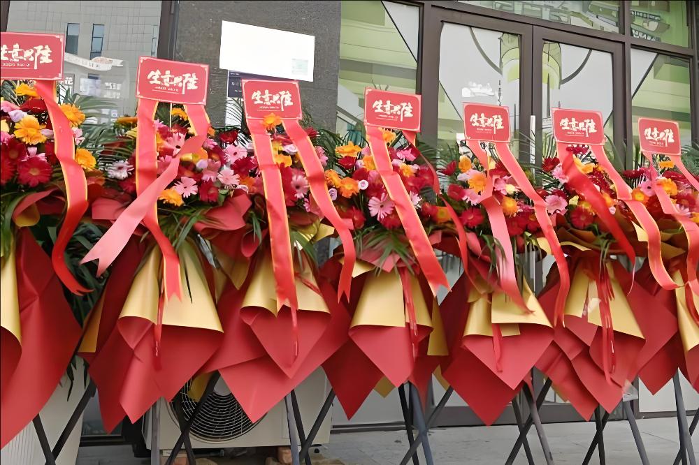 雄县花店